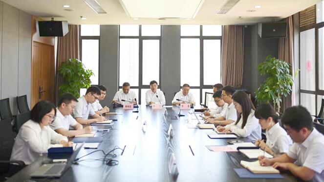 �ʰ��ɡ�(�й���)���޹�˾����