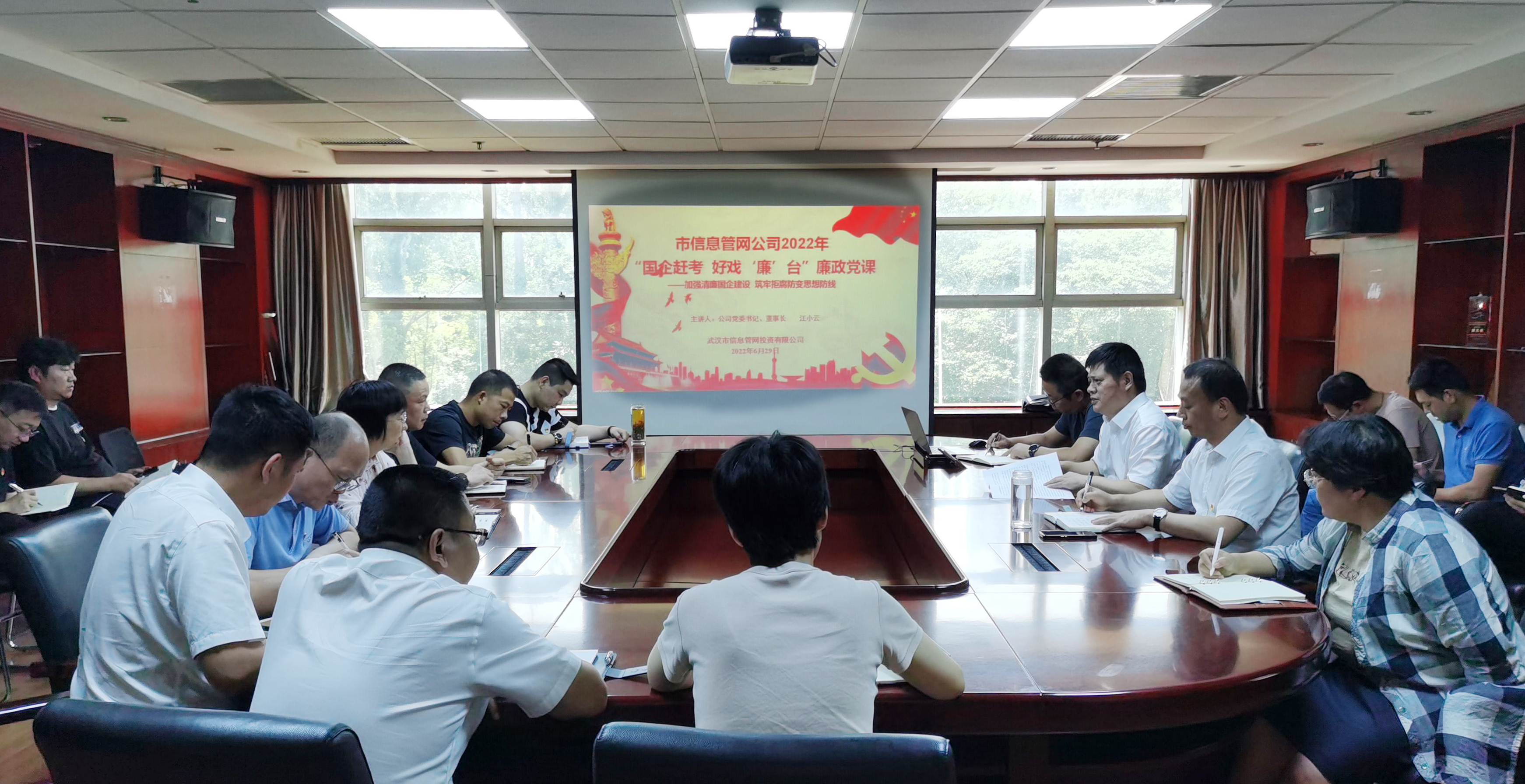 �ʰ��ɡ�(�й���)���޹�˾����