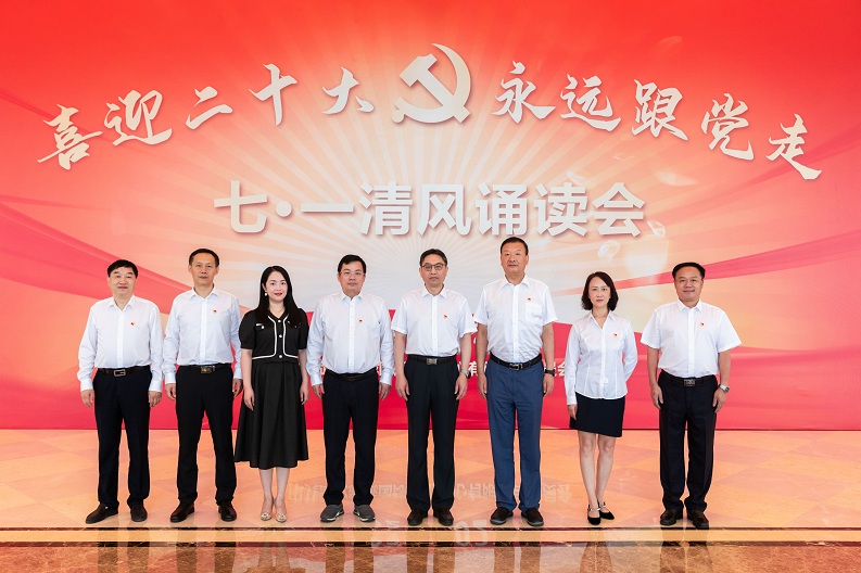 �ʰ��ɡ�(�й���)���޹�˾����