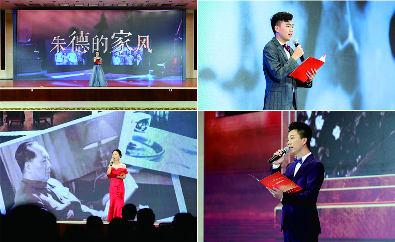 �ʰ��ɡ�(�й���)���޹�˾����