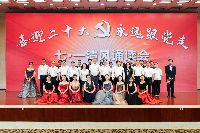 �ʰ��ɡ�(�й���)���޹�˾����