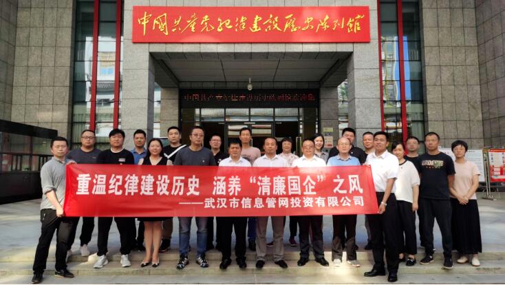 �ʰ��ɡ�(�й���)���޹�˾����