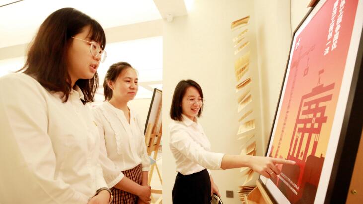 �ʰ��ɡ�(�й���)���޹�˾����