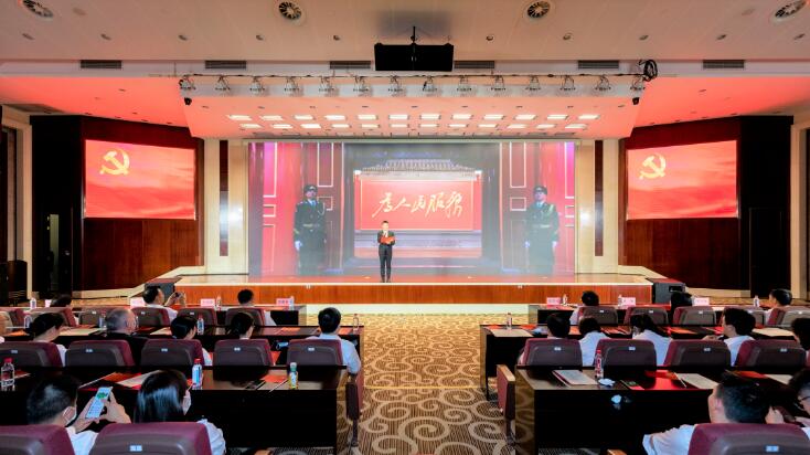 �ʰ��ɡ�(�й���)���޹�˾����