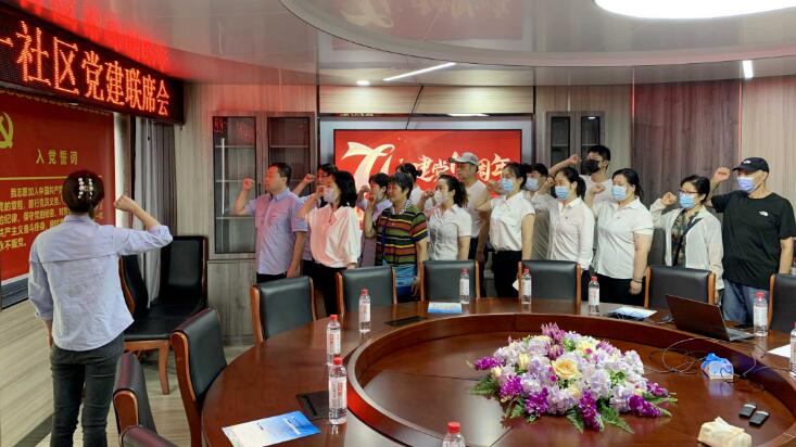 �ʰ��ɡ�(�й���)���޹�˾����