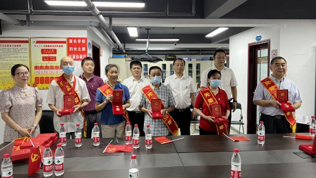 �ʰ��ɡ�(�й���)���޹�˾����