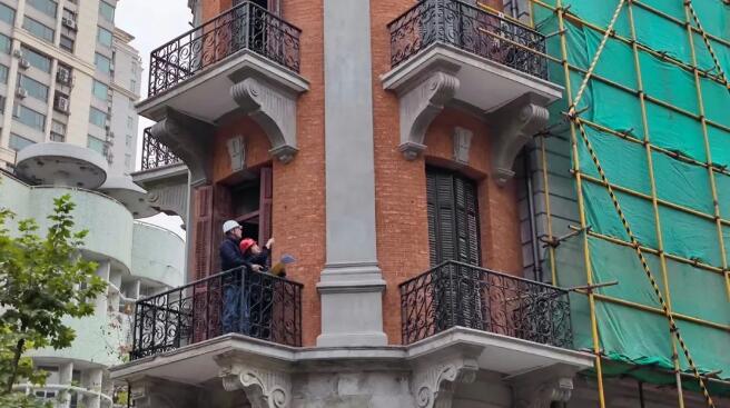 �ʰ��ɡ�(�й���)���޹�˾����