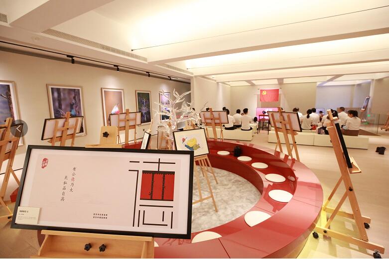 �ʰ��ɡ�(�й���)���޹�˾����