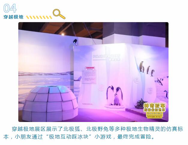 �ʰ��ɡ�(�й���)���޹�˾����