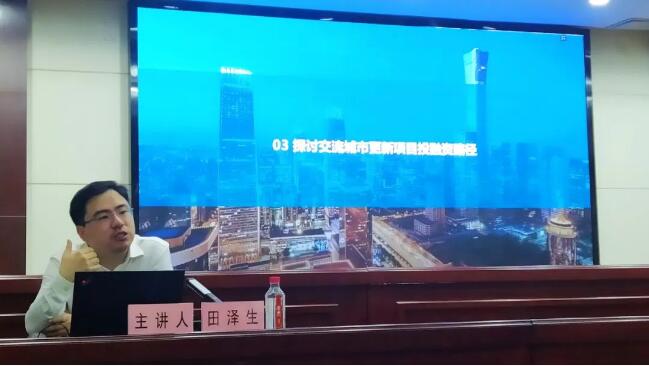 �ʰ��ɡ�(�й���)���޹�˾����