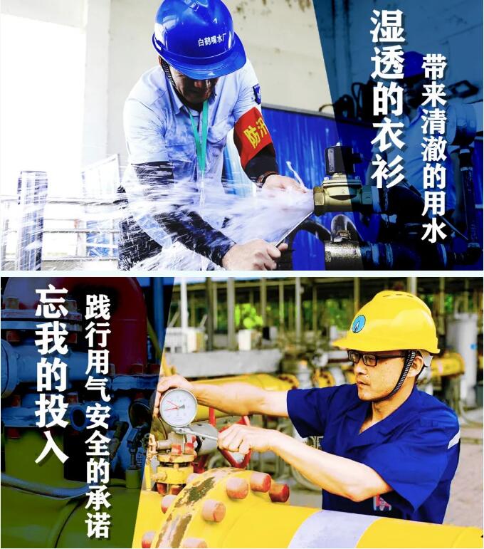 �ʰ��ɡ�(�й���)���޹�˾����