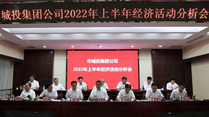 �ʰ��ɡ�(�й���)���޹�˾����