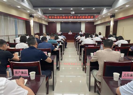 �ʰ��ɡ�(�й���)���޹�˾����