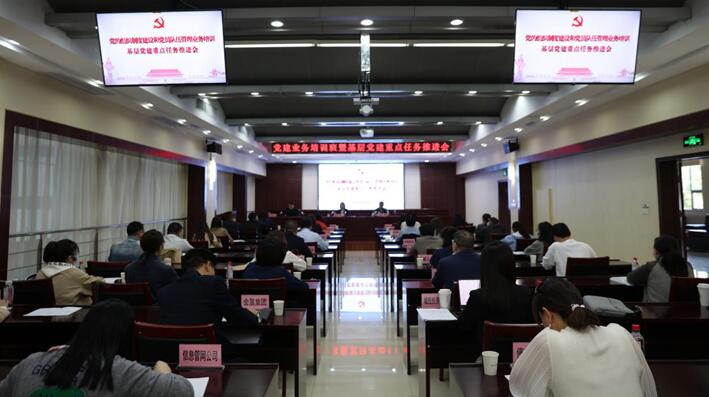 �ʰ��ɡ�(�й���)���޹�˾����