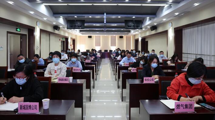 �ʰ��ɡ�(�й���)���޹�˾����