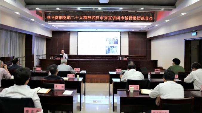 �ʰ��ɡ�(�й���)���޹�˾����