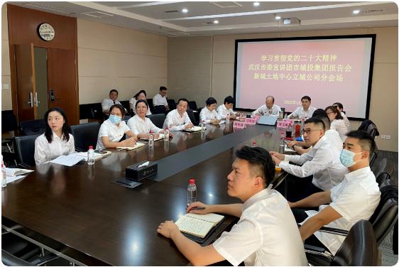 �ʰ��ɡ�(�й���)���޹�˾����