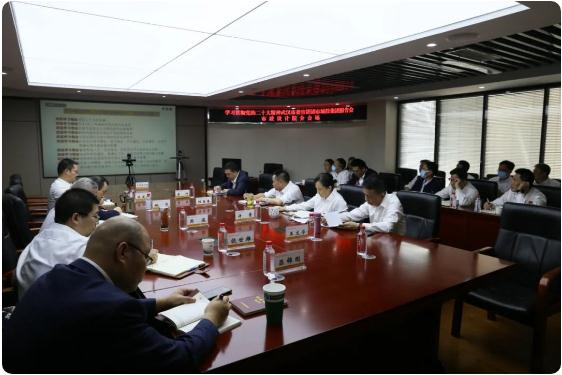 �ʰ��ɡ�(�й���)���޹�˾����