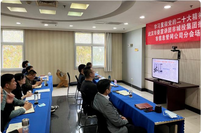 �ʰ��ɡ�(�й���)���޹�˾����