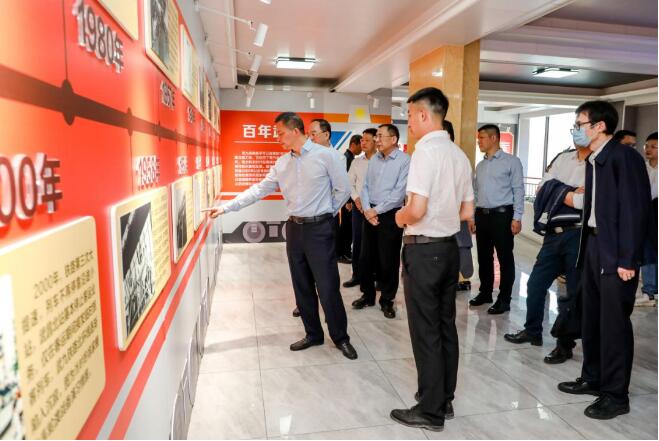 �ʰ��ɡ�(�й���)���޹�˾����